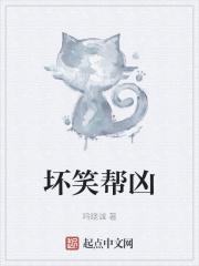 你直接速通高武?笔趣阁