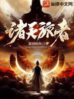 练功最高境界搞笑回答 练功最高境界搞笑回答