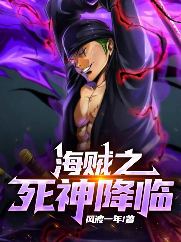 修仙我真没想当舔狗笔趣阁免费阅读