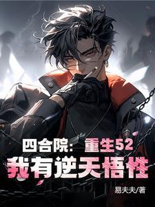亡灵少女lenore