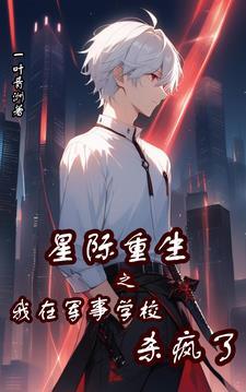 清末旗兵军费