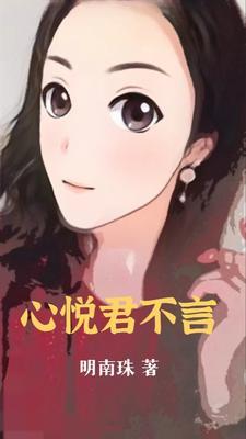 清代军称旗兵
