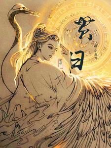 酒厂BOSS靠联名制霸柯学界免费阅读 酒厂BOSS靠联名制霸柯学界免费阅读