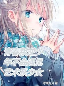 秘境探险开局