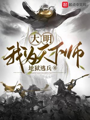 综影视之为我所爱