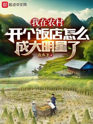 纯阳之体和纯阴之体