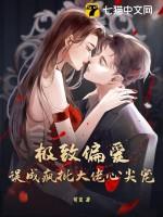 我在大虞当杀手那些年免费阅读