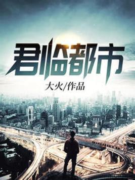 三千股票变120万的电视剧