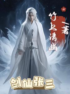 但是发疯文学快穿