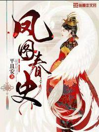 虐文但是发疯文学快穿TXT