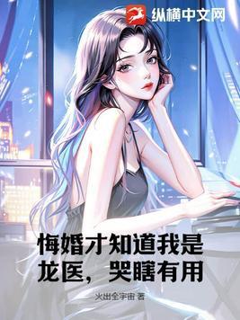 系统我喜欢你的凭亿近人笔趣阁