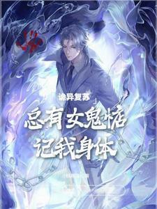 九域剑帝百度百科