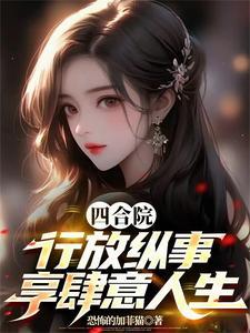 巫师血脉官网