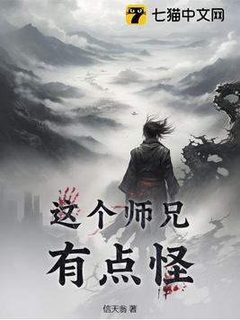 电梯进入异次元的方法