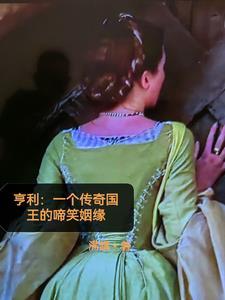电梯穿越异次元是真的吗