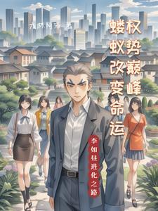 电梯穿越异次元方法