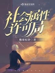 电梯 知乎