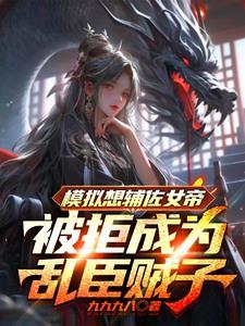 美丽灵魂图片 美丽灵魂图片