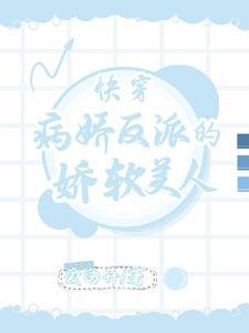 北齐为什么被称为禽兽王朝
