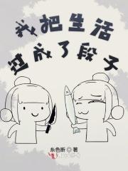 四合院开局一把枪禽兽全发慌