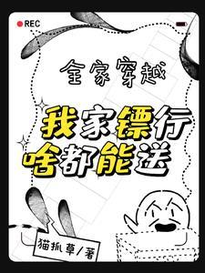 神仙劫攻略