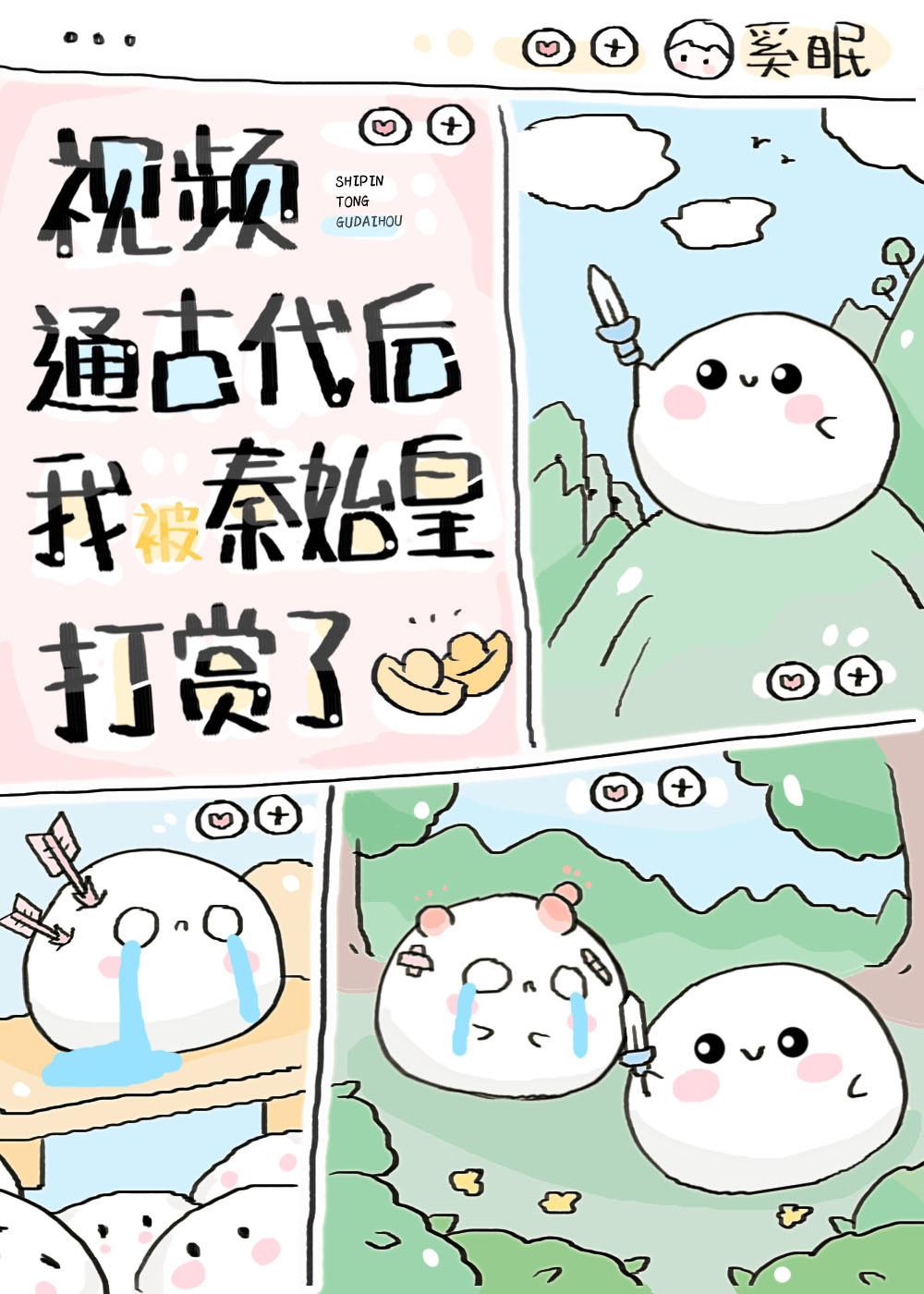 荷舞清风古诗全文