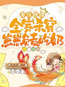 荷舞清风是什么意思