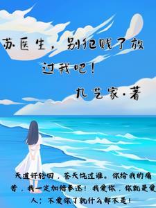 巨兽来袭荒岛求生