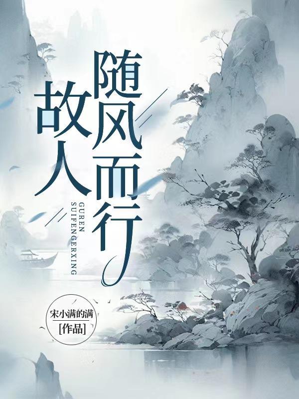 巨兽战场游戏视频