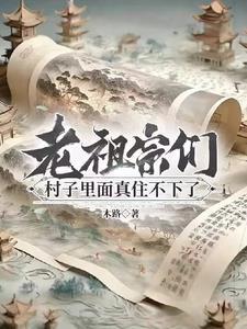 巨兽战场游戏解说