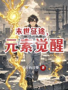 今天氪金了吗