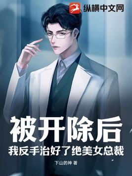 今天你氪命了吗