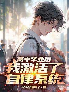 今天你氪金了吗