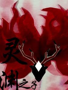 嫁给铁哥们免费阅读