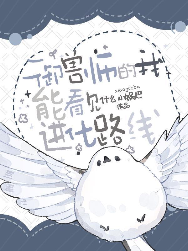 他来自1945有车吗? 他来自1945有车吗?