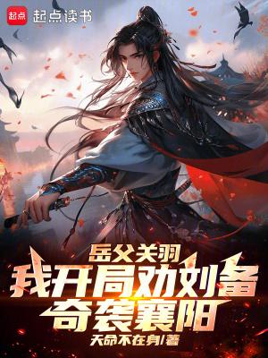 隔壁大王和隔壁小王的区别