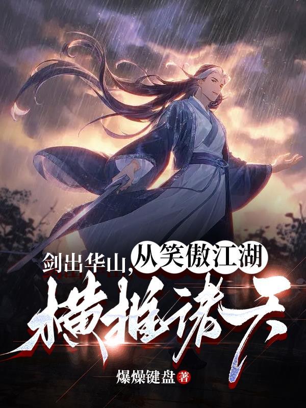 狄夫人生活手札好看吗