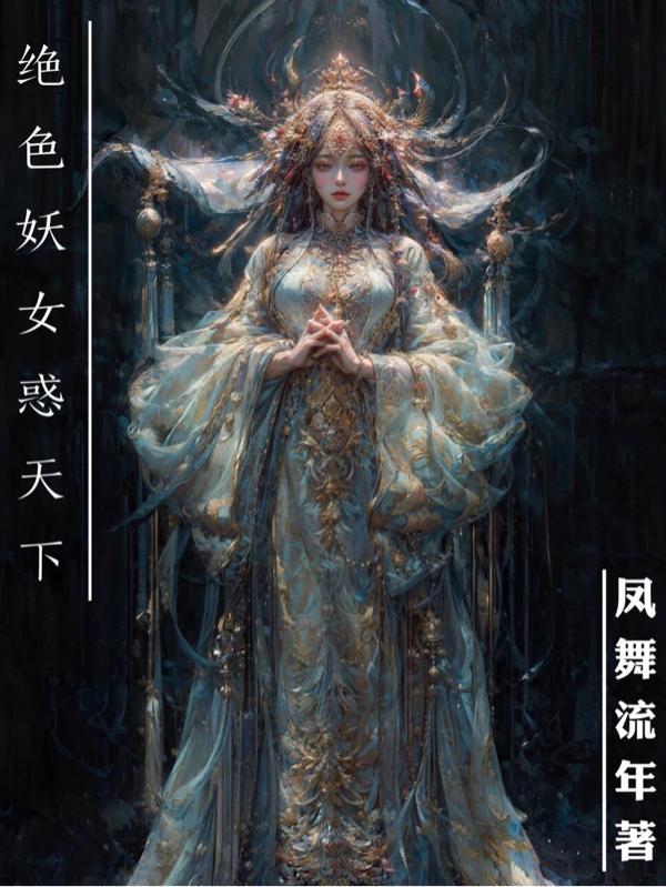 重生九零当富婆全文免费阅读橙几