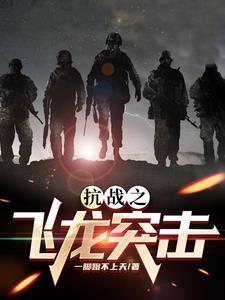 重生九零当富蔢