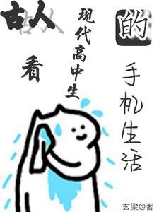 重生九零做富婆全文免费