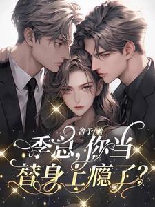 70后的女人有什么特点