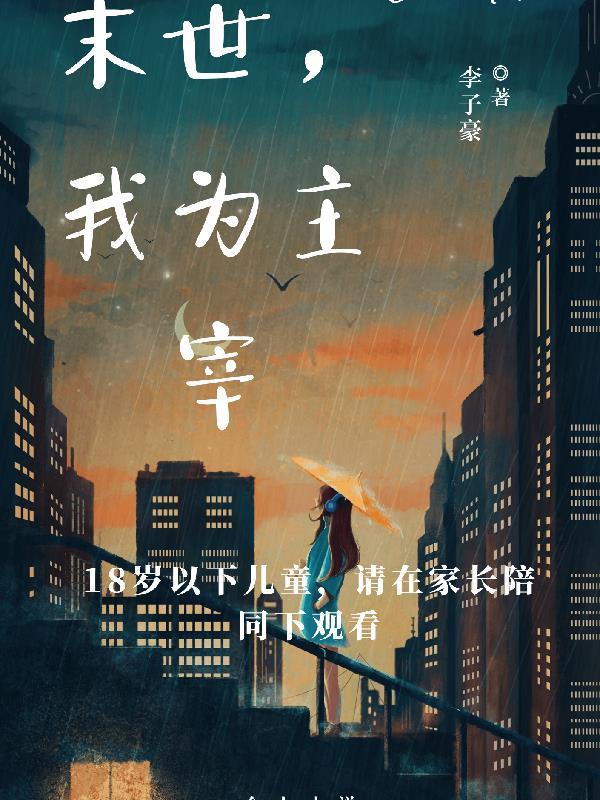 斗龙战士4双龙核手游