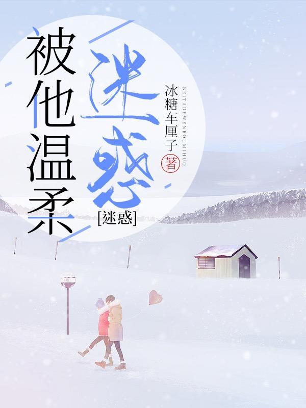 我在乡下有块田阅读答案