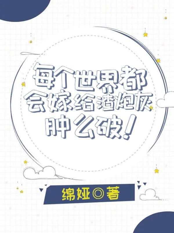 我在乡村有点田