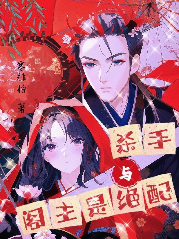 我在乡村有个家