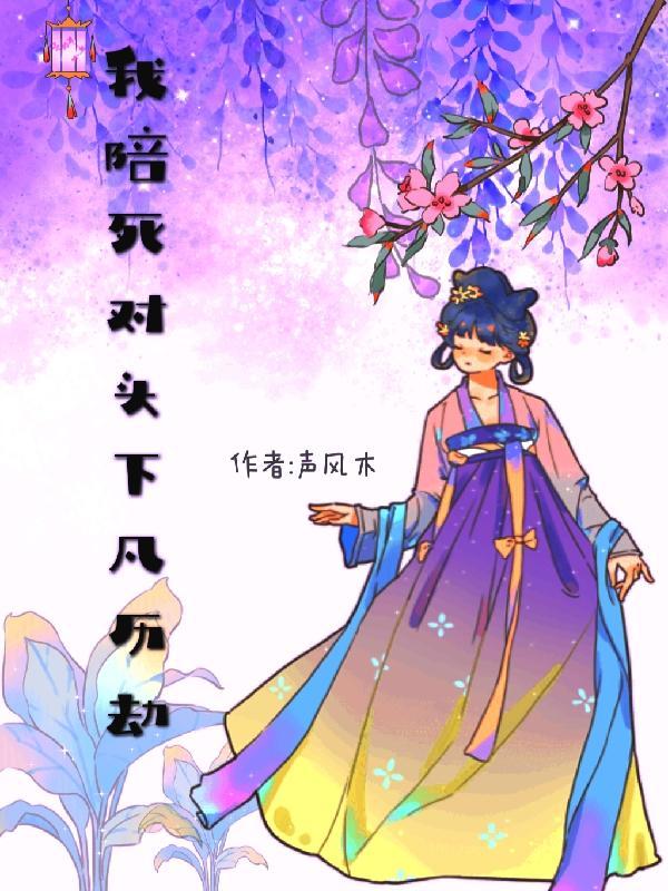 他比风温柔88
