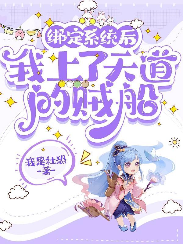 一世流年半生缘云汐九渊