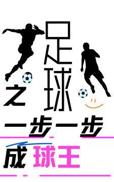 噬心总裁请走开