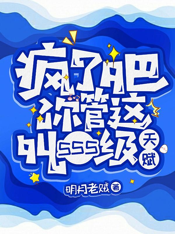 我没钱没权没地位的说说