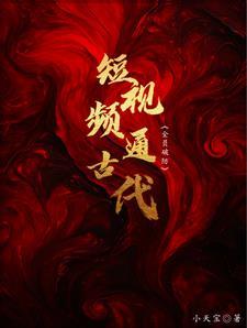 没钱你拿什么当王子